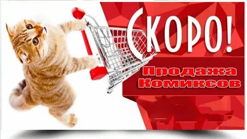 Сайт объявлений открой