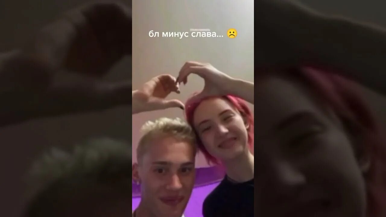 Предполагаемая девушка Славы Марлоу Карина Карамбейби удивила поклонников преобр
