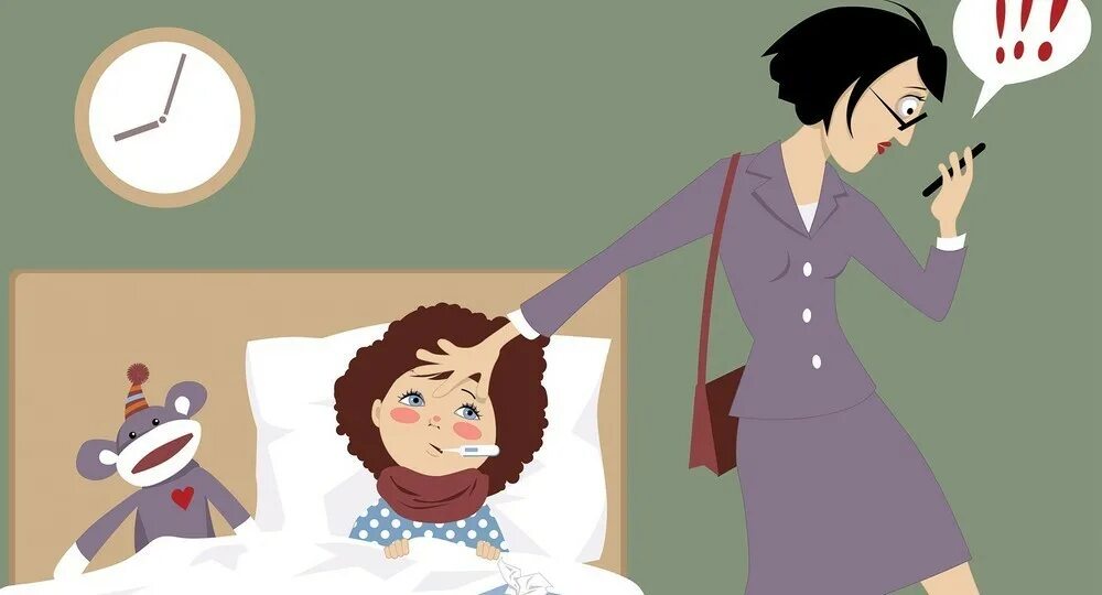 Уставшая мама с детьми. Включи мама боится. Включи мама боится. Мамы боятся за нашу жизнь но они не знают. Включи мама боится.