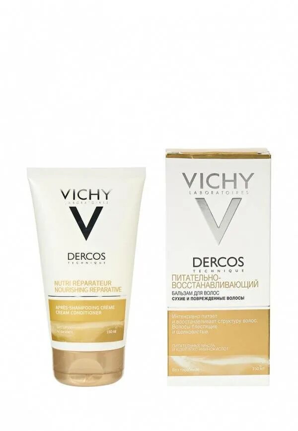 Средства для волос vichy отзывы. Крем Dercos Vichy. Бальзам виши Деркос. Виши Dercos reparateur Creme шампунь. Виши Деркос для сухих волос.