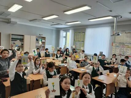 Гимназия центр