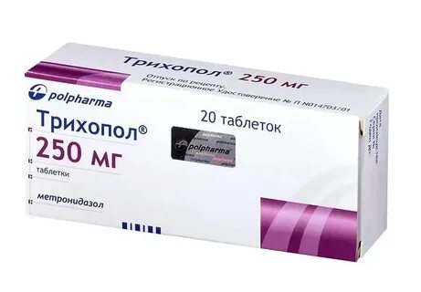 Как принимать трихопол