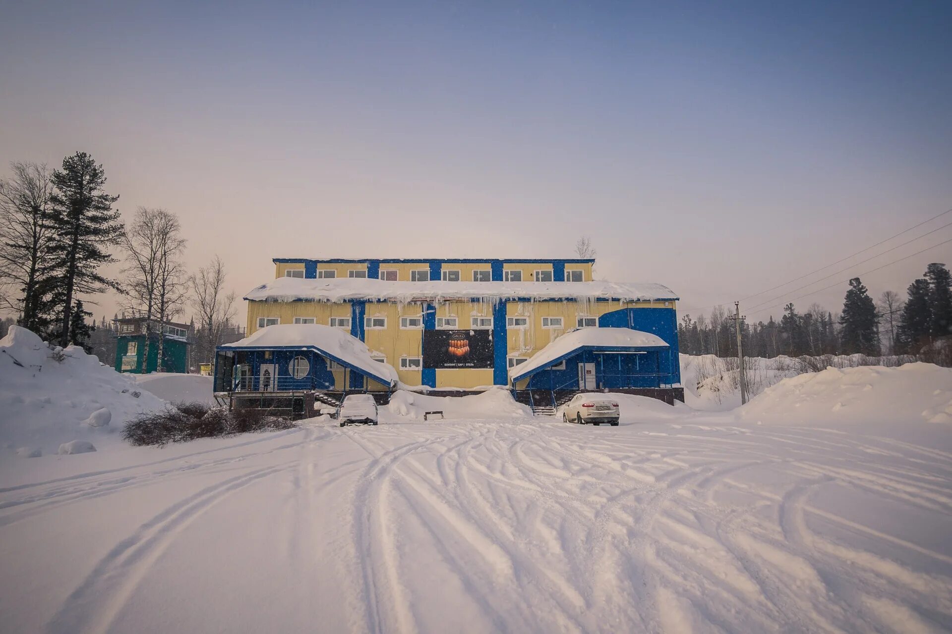 Горнолыжный комплекс малка шерегеш. Малка шерегеш. Малка 2 шерегеш. Гостиница malca шерегеш. Горнолыжный комплекс малка шерегеш.