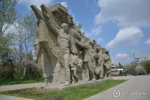 События которым посвящен памятник ансамбль