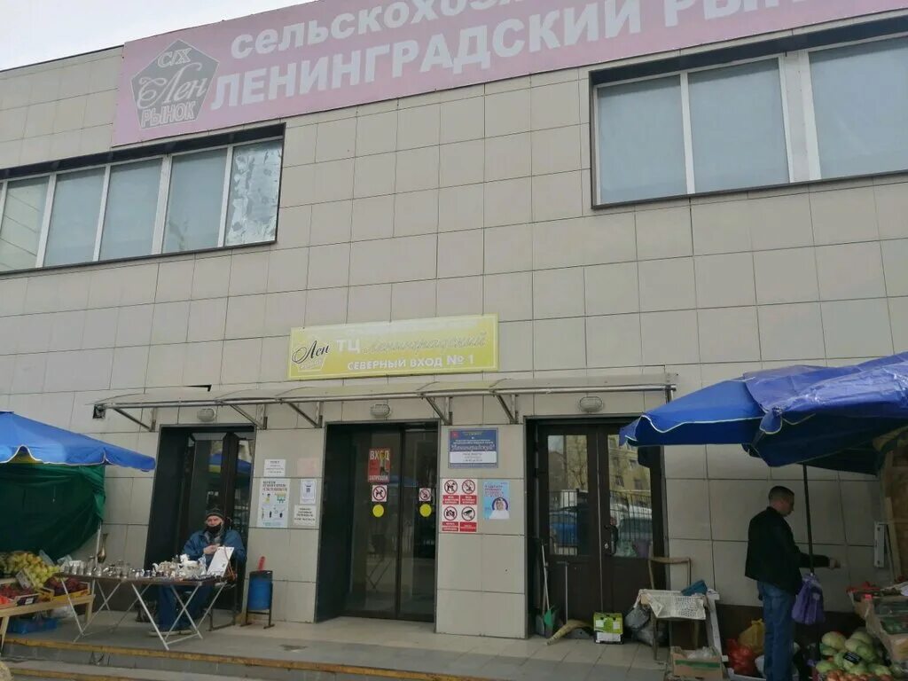 Домино'с Пицца, пиццерия, Россия, Москва, Часовая ул., 11, стр. 2 - Яндекс.Карты