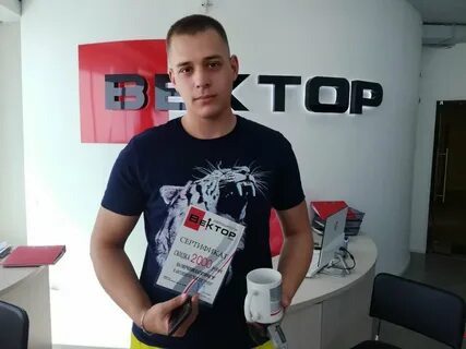 Автошкола 10