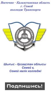 Год семьи колледж