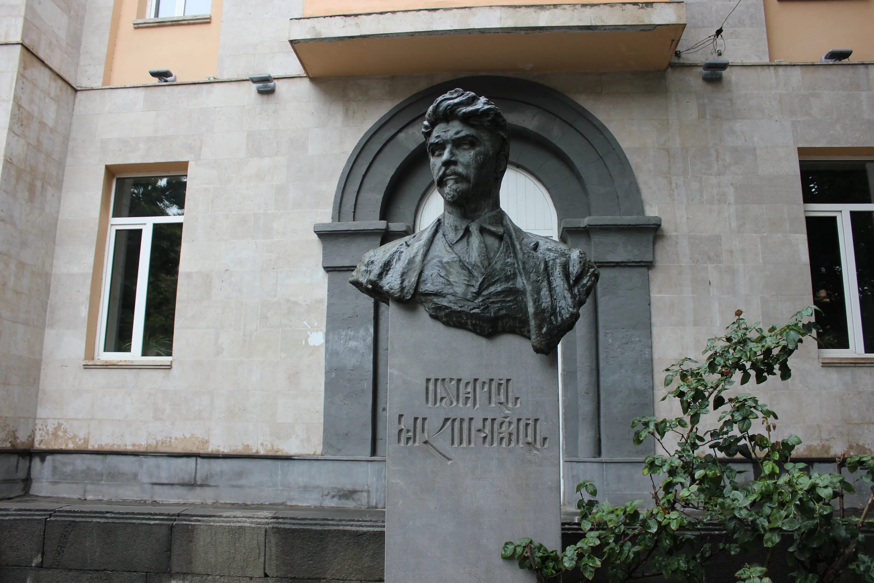 Олимпиец, екатеринбург, улица шаумяна, 80с. Проспект месропа маштоца. Школа шаумян. Школа шаумян. Школа шаумян.