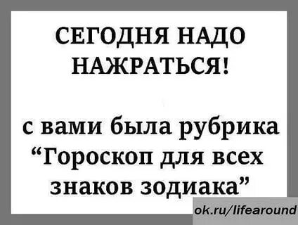 Песня напилась я мама наебенилась. Бертман напилася я маманя. Группа бертман маманя. Песня напилась я мама наебенилась. Анекдот про гречку и патологоанатомов.