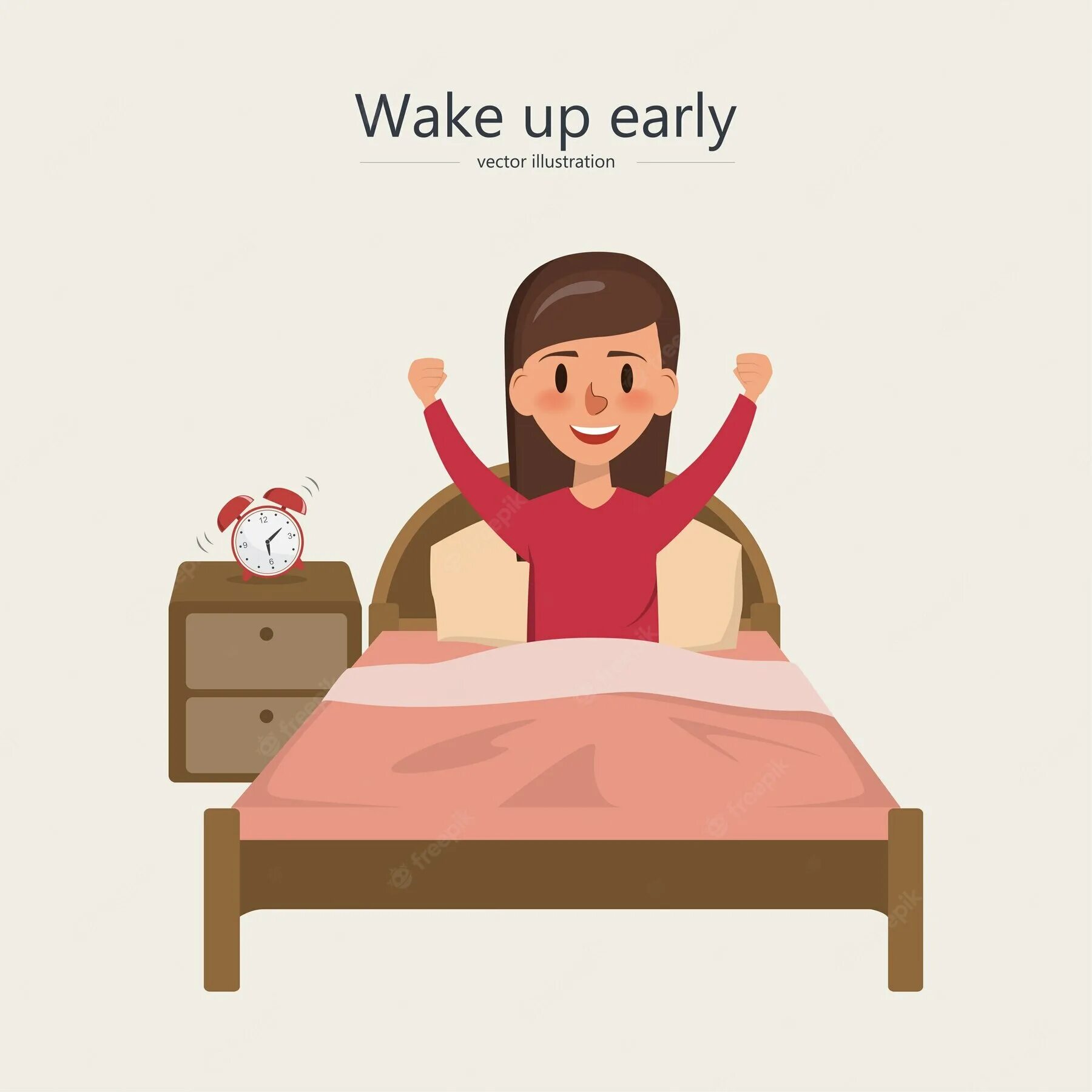 Get up варианты