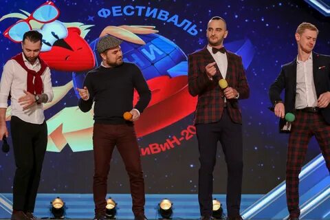 Квн участие