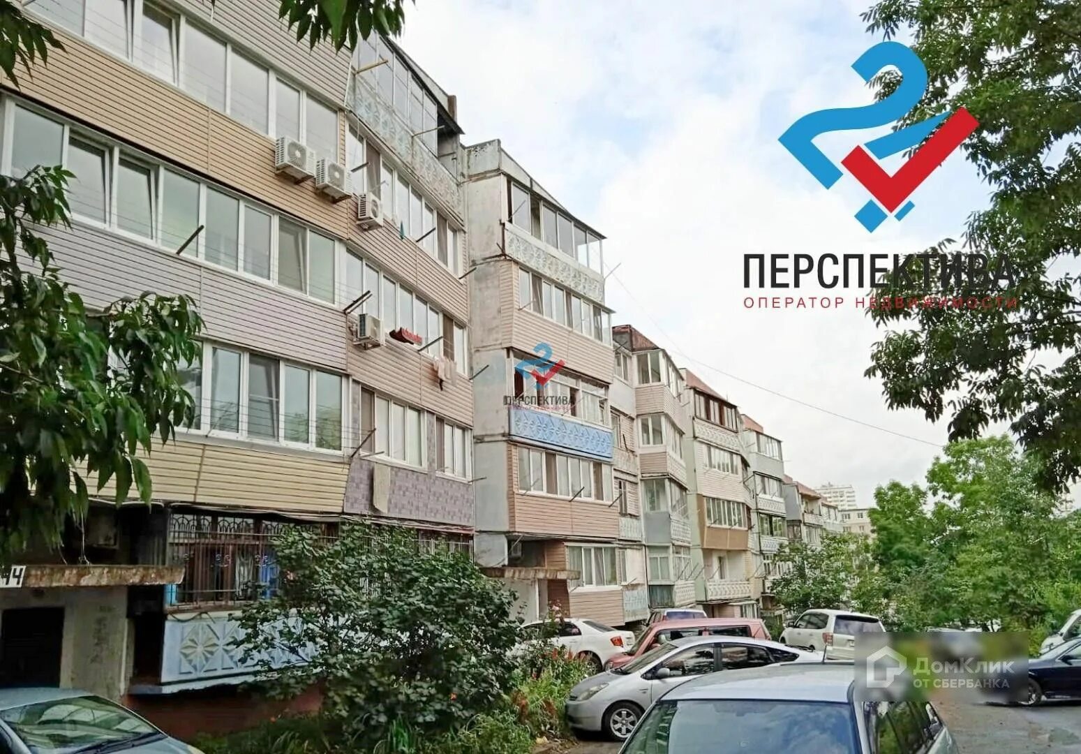 Ул лазо 44. Лазо 44. улица лазо дом 2 в артёме фото.