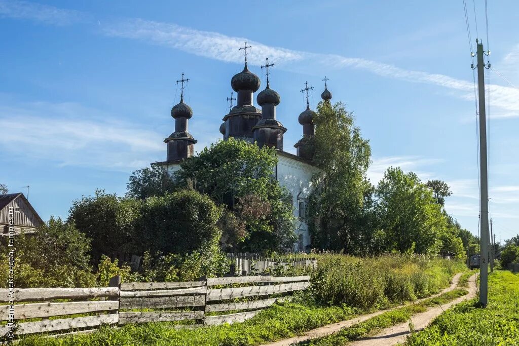 Бережное село