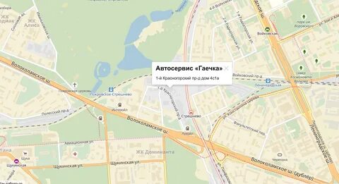 Красногорск дом 4
