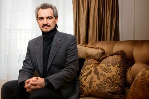Валид что это