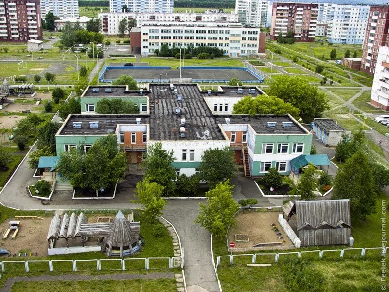 Фотографии шарыпова. Шарапово красноярский кр. Фотографии шарыпова. Население города шарыпово красноярского края. Площадь город шарыпово красноярский край.