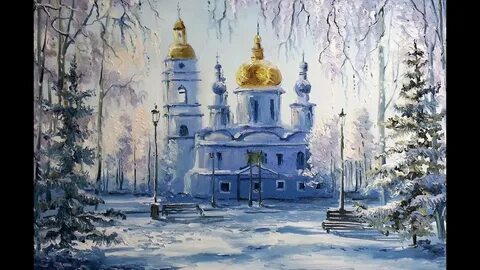 Храм маслом картины