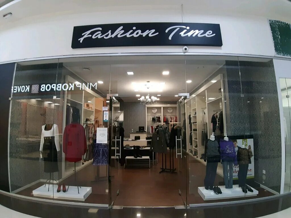 Другая одежда время работы. Meantime одежда. Fashion панорама. Брендовые магазины в Сочи. Fashion time интернет магазин.