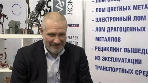 Юг мет