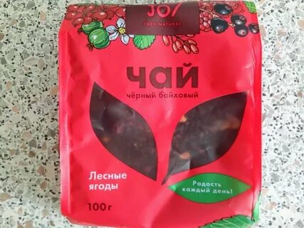 Прайс чая