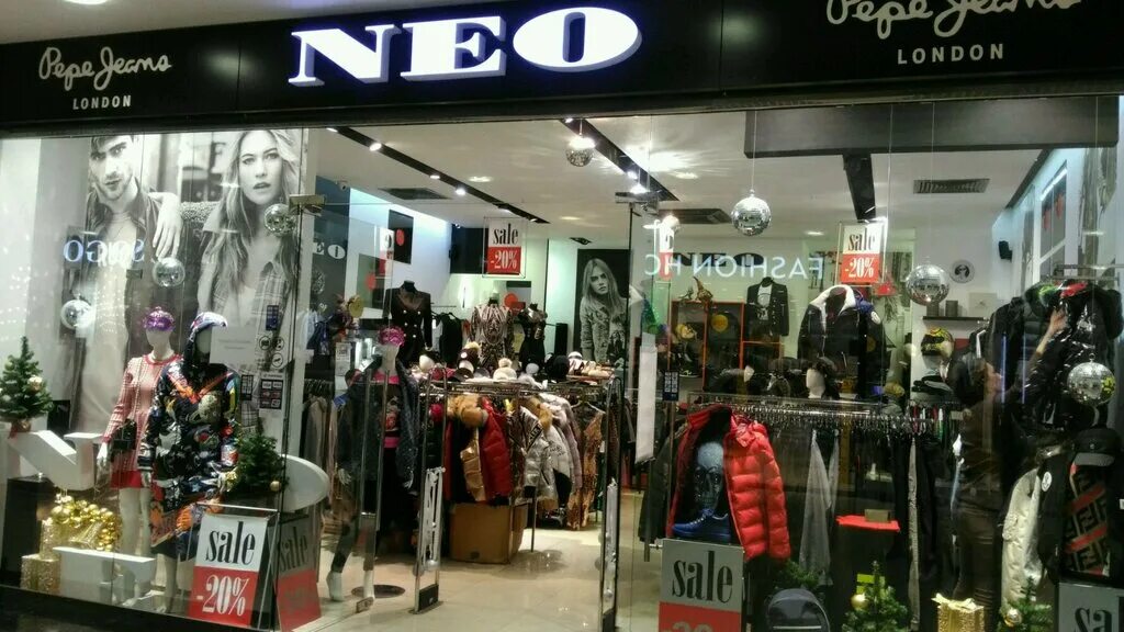 Нео тула. Магазин neo. одежда neo. нео стор тула.