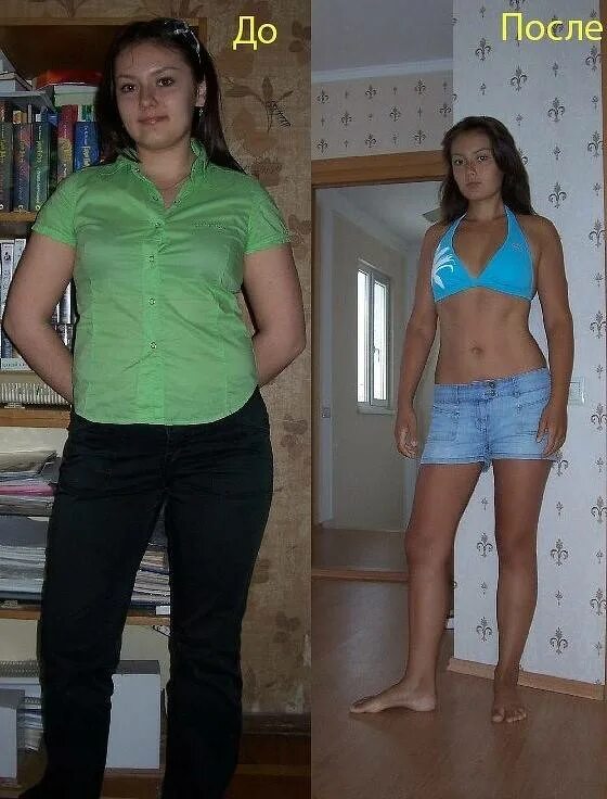 Результаты похудения. Сыроедение до и после. Похудение до и после. Результаты похудения за месяц.