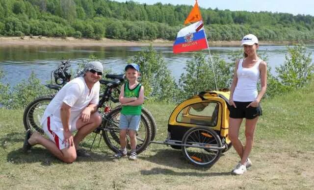 Велосипед получить в подарок