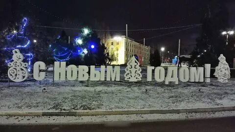 Ростов на дону нет света