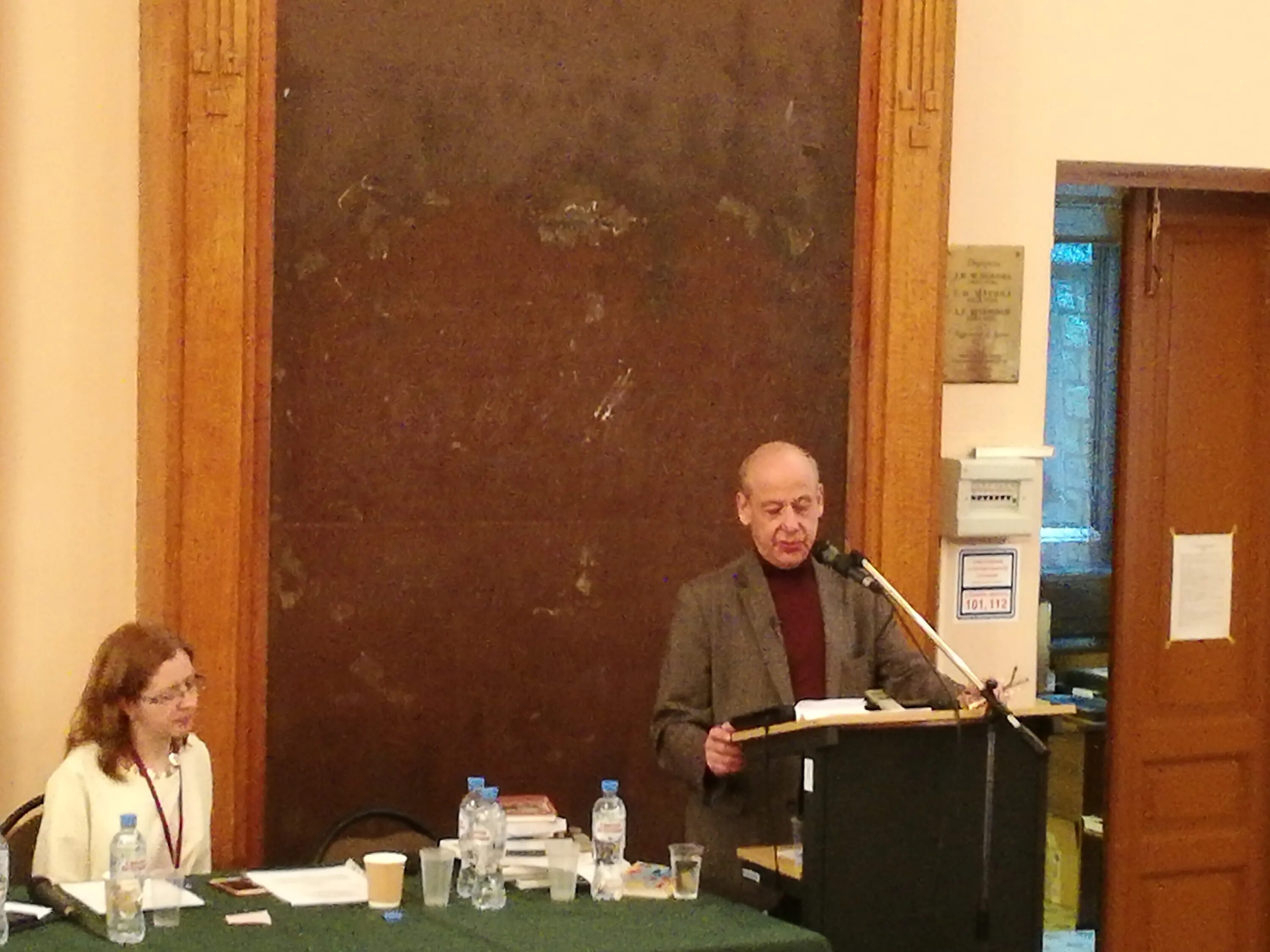 Психолог. Школы психологии. Психолог в университете. Психотерапевт вузы. Гордеев психотерапевт институт.