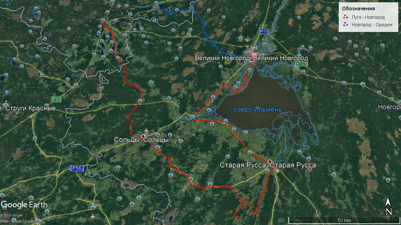 Загс сольцы новгородская область. Погода сольцы на 10 дней новгородская. Погода сольцы на 10 дней новгородская. Погода сольцы на 10 дней новгородская. Чудово свердловская область.