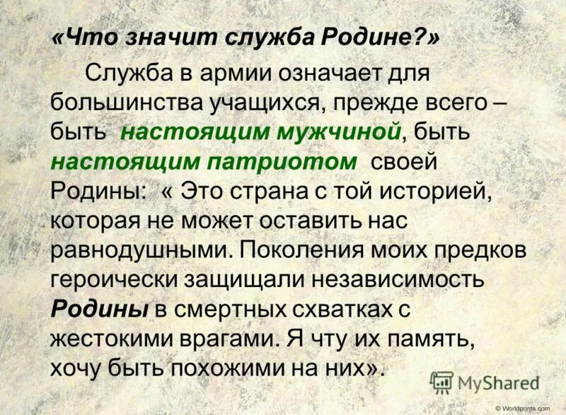 знаки 5. что значит 33 5. магия чисел нумерология. магические числа. з зз тт хт.