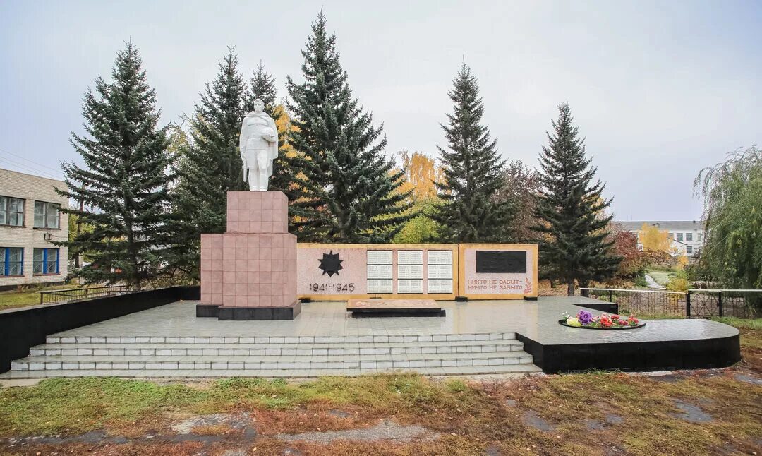 Село Гилевка Завьяловского района. Село Гилевка Алтайский край. Завьяловский район памятник воинам. Завьяловский район Алтайский край. Погода гилевка завьяловский алтайский край