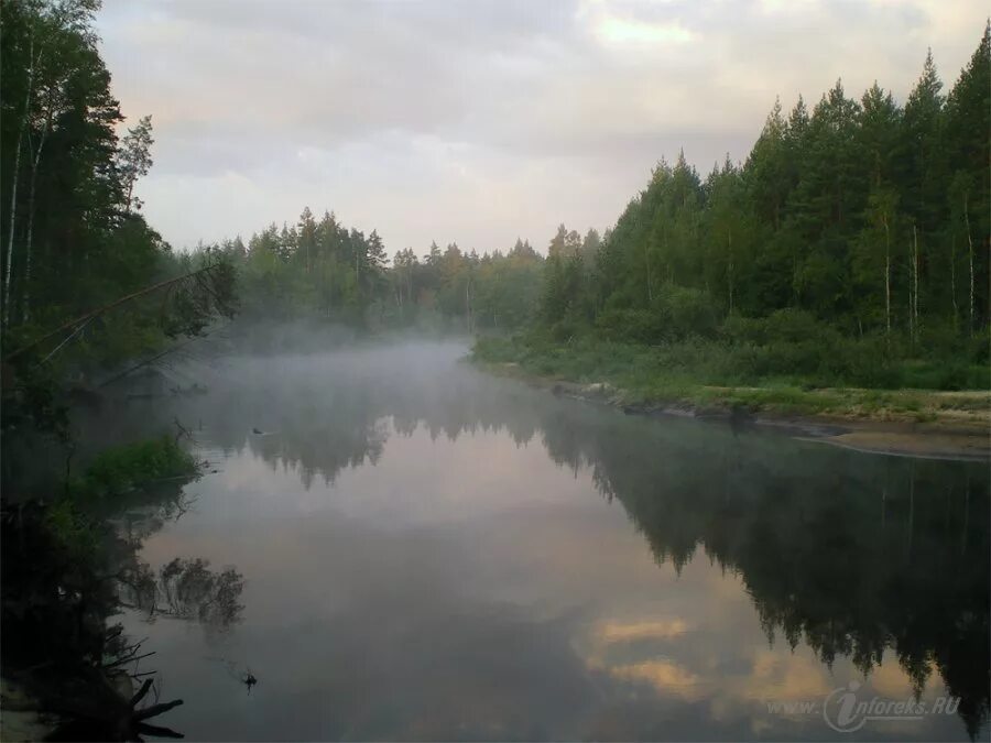 Пра река места