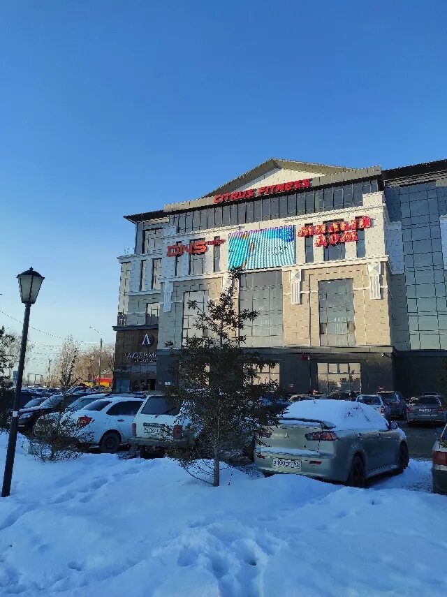 Аптека, pharmacy, Orenburg, ulitsa Chicherina, 2 - Yandex Maps
