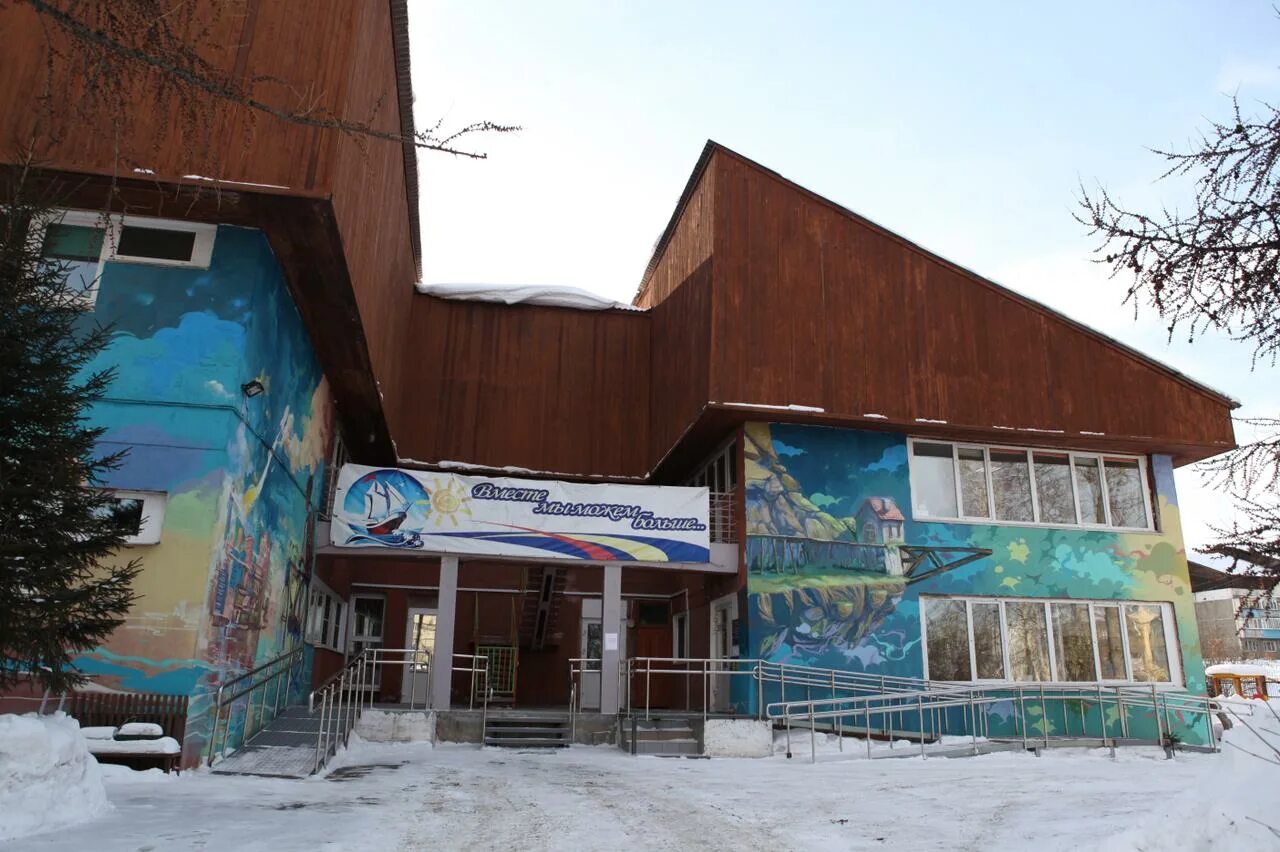 хосписы в иркутской области. иркутский хоспис.