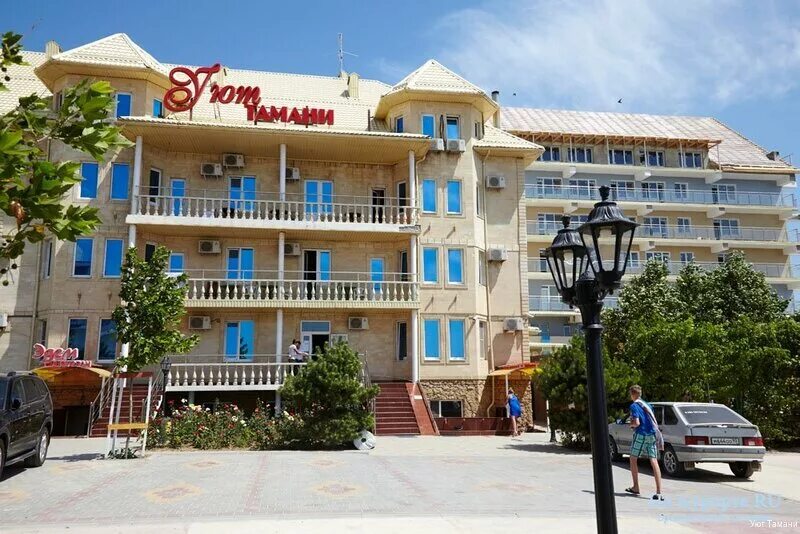 Гостиницы в тамани. Тамань уют Тамани. Анапа гостиница "уют Тамани". Тамань поселок волна уют Тамани. Поселок волна уют Тамани отель.