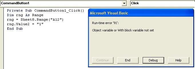 Run time 9. Ошибка 91. Excel Run time Error 91. Бейсик ошибки. Object variable or with Block variable not Set.