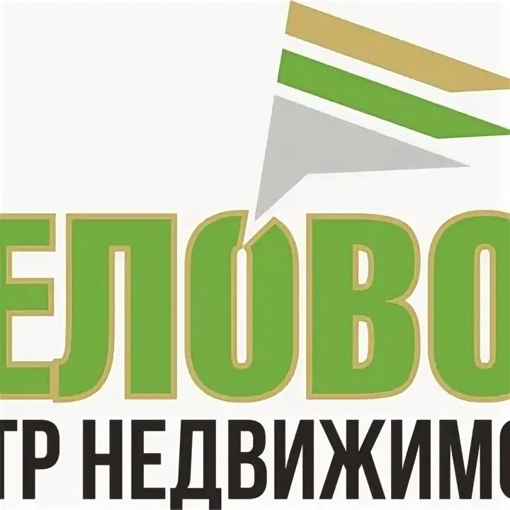 ООО "деловой центр недвижимости" Новосибирск. Центр Бузулук логотип. Оренбургвторчермет Бузулук. АГРОТРЕЙДИНГГРУПП Оренбург.