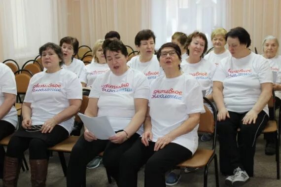 Сайт работа егорьевск. Активное долголетие Егорьевск Журавушка. Активное долголетие Егорьевск. Клуб долголетия в Егорьевске. Егорьевское долголетие.