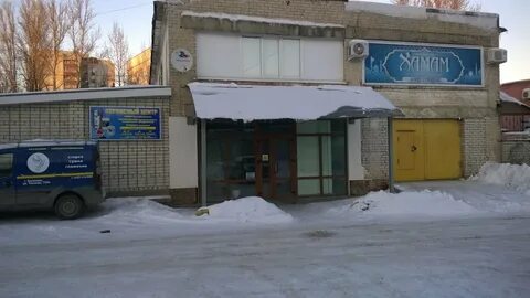 Ремонт бытовой техники балаково