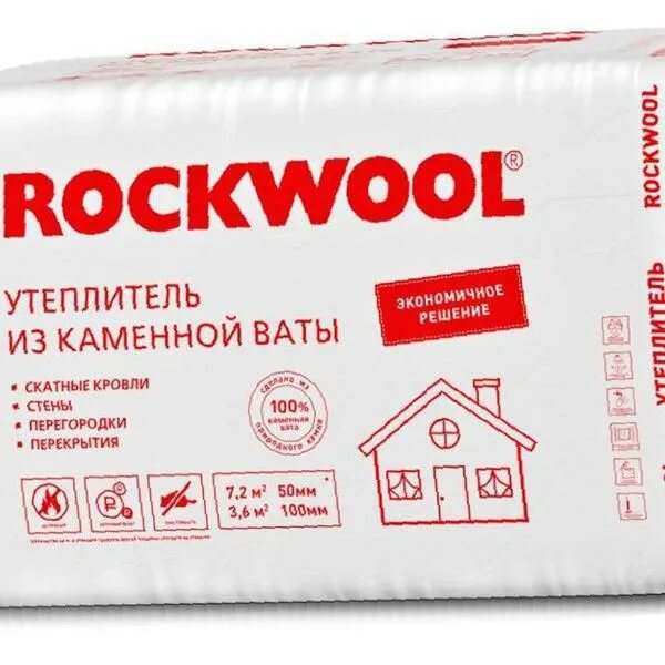 Утеплитель Роквул эконом 50х600х1000. Утеплитель Rockwool Лайт Баттс эконом 1000х600х50 мм (4,8 м²/0,24 м³). Rockwool утеплитель 50мм. ПМ-50 минеральная вата. Купить утеплитель в ярославле