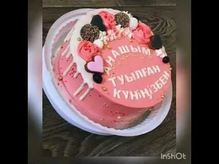 Наталья Поклонскаяны жапон порносынан қараңыз