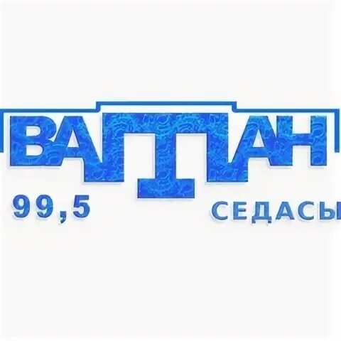 Ватан сегодня седасы