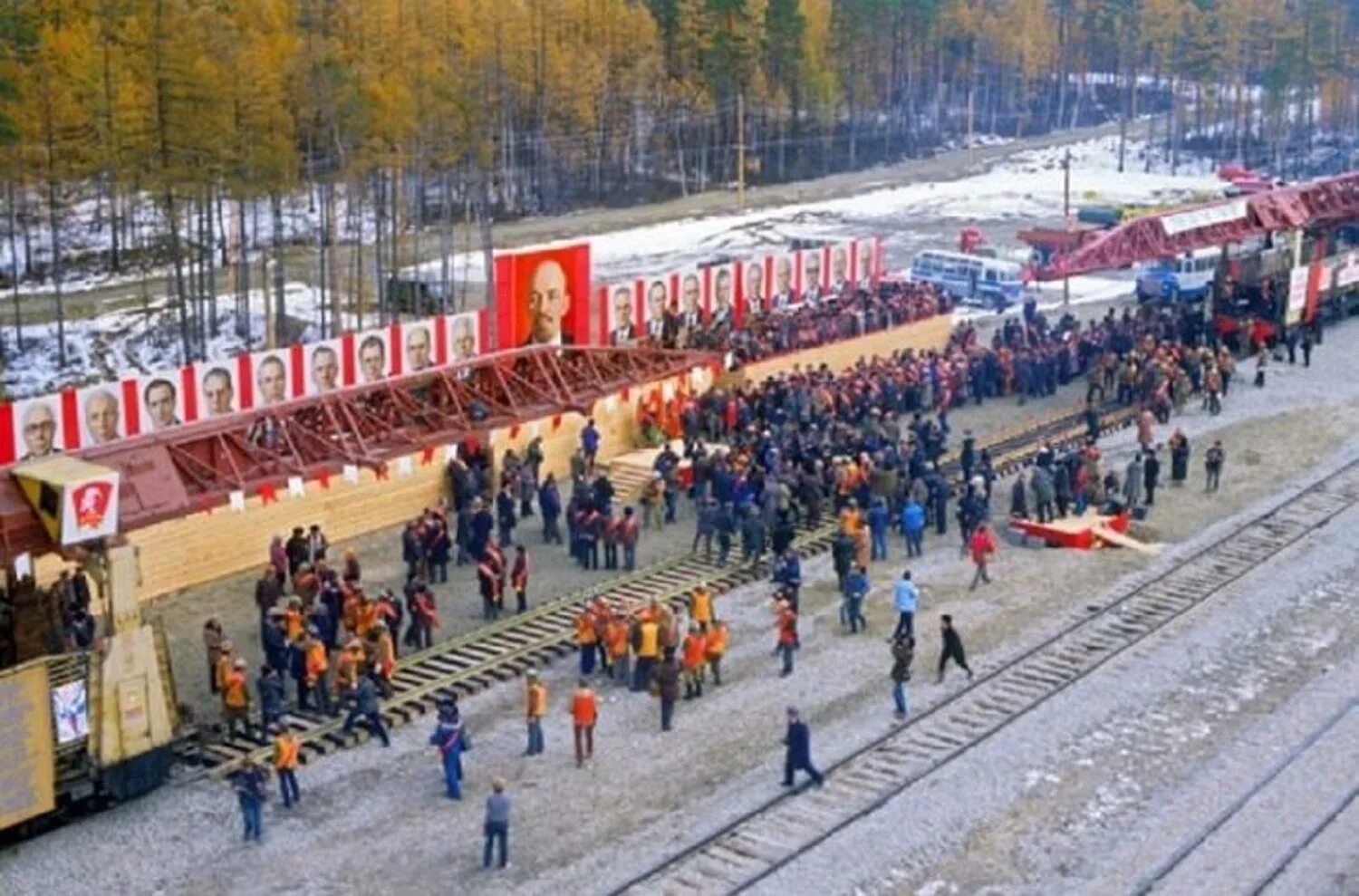 23 апреля 50 лет баму