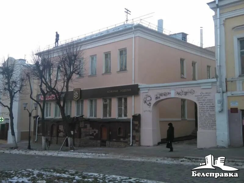 Орел ул. Орел, ул. Орел ул. Ленина 24 орел. Ленина 39а киров.