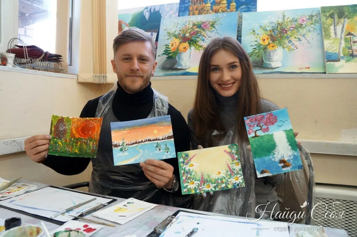 Уроки мастера 1