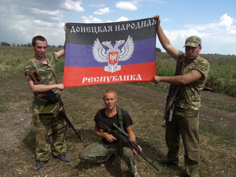 Антимайдан новороссии днр лнр донбасса