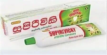 SUPIRIVICKY зубная паста. Зубная паста из Шри Ланки. Зубная паста Original SUPIRIVICKY Ayurvedic Toothpaste. Зубная паста Шри Ланка с перцем. Паста шри ланка