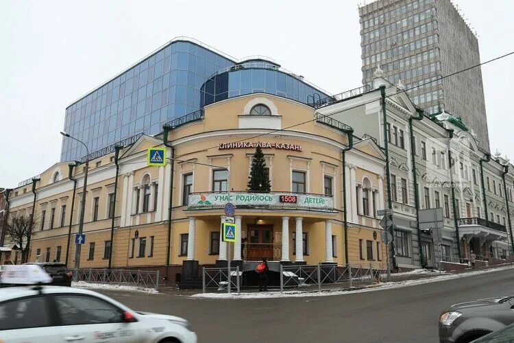 Родильный дом «скандинавия» (ава-казань). Скандинавия ава казань. Скандинавия казань телефон. Скандинавия ава казань. Скандинавия ава казань.