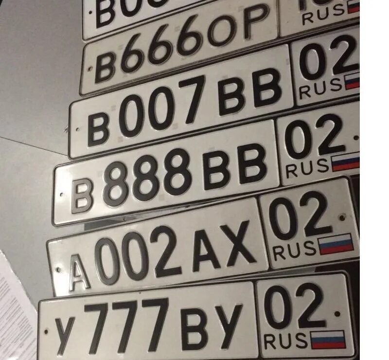 Какой гос номер. Номера. красивые номера. гос номер. красивые автономера.
